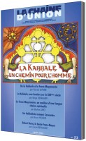 CHAINE-UNION-N23-couverture-3D