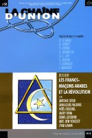 CU58web