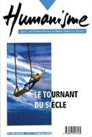 HUM248249250web