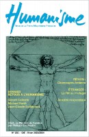 HUM266web
