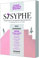 SISYPHE-N3-COUV-3d