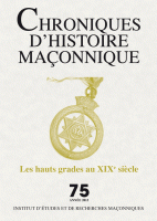 couvchm75web