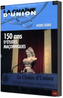 cuhs150ans-3d