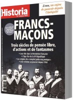 historia-FM-3d