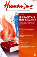 hum309web