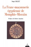 memphis