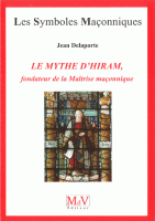 mythehiramweb
