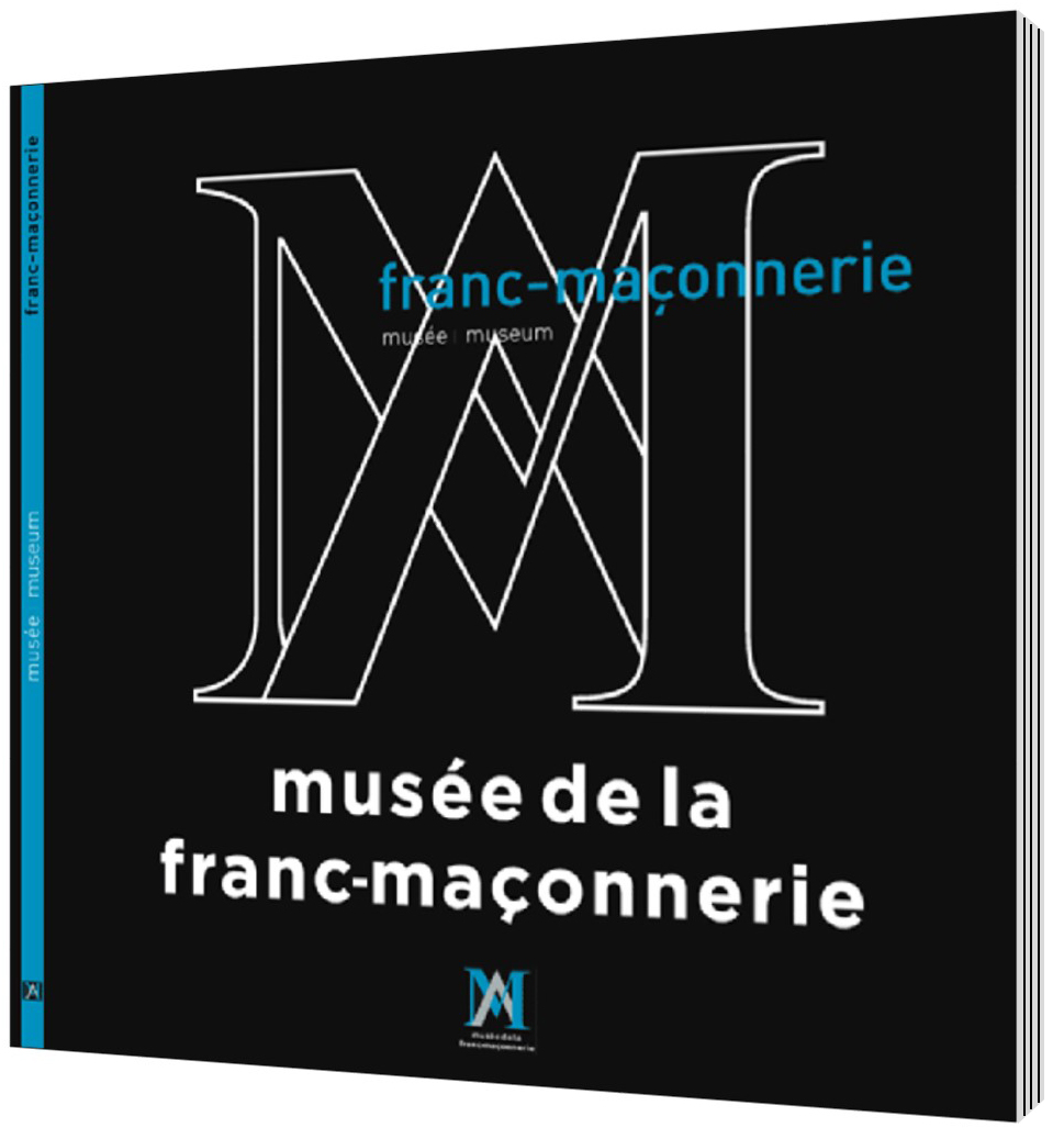 MUSEE-DE-LA-FRANC-MACONNERIE-3D-DEFIN