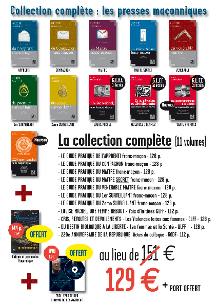 offre-complete-11-guides-2-offres
