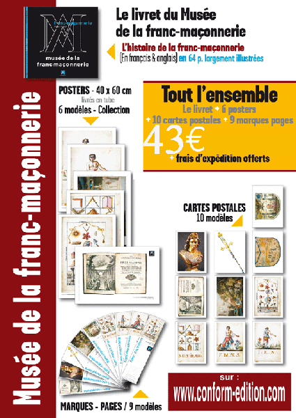 PROMO-pack-MUSEE-10x15-FM-3-etranger