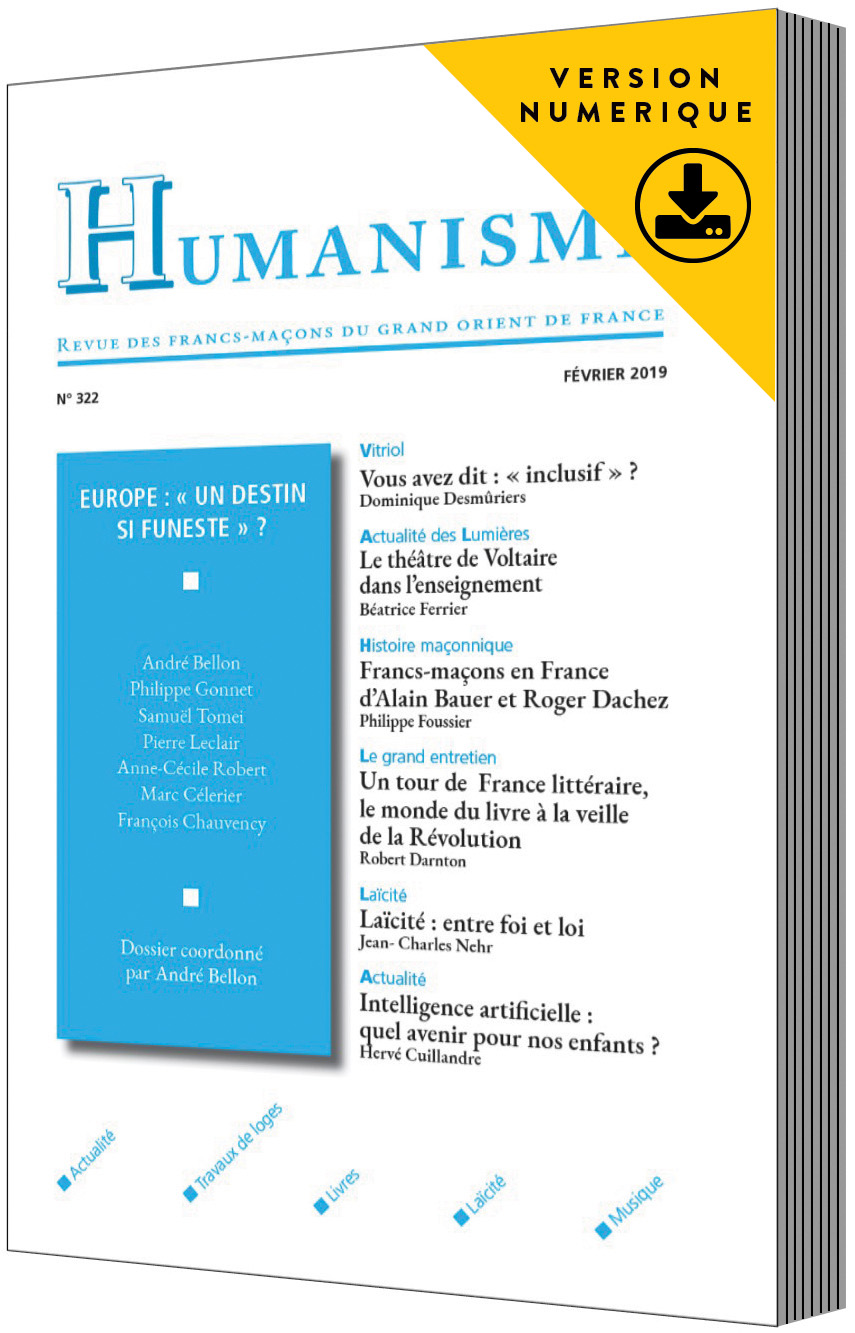 HUM322.jpg