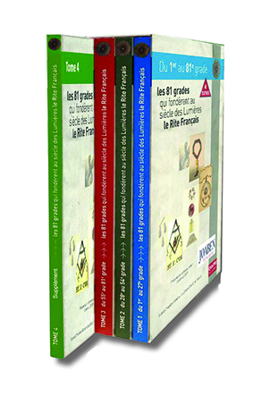 4e tome - coffret 4 volumes